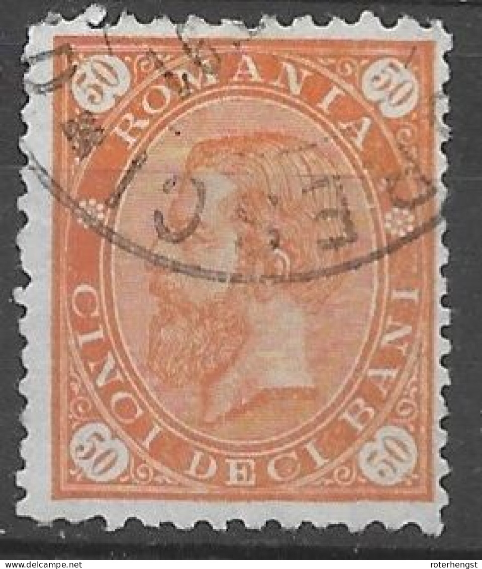 Romania VFU 1890 Better Dark Orange And Perf - Used Stamps