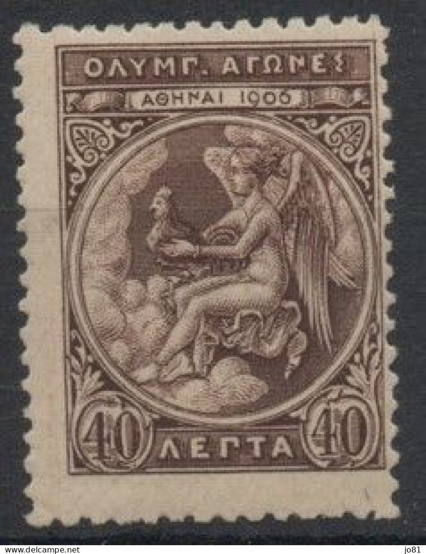 Grèce YT 173 Neuf Avec Charnière X MH - Unused Stamps