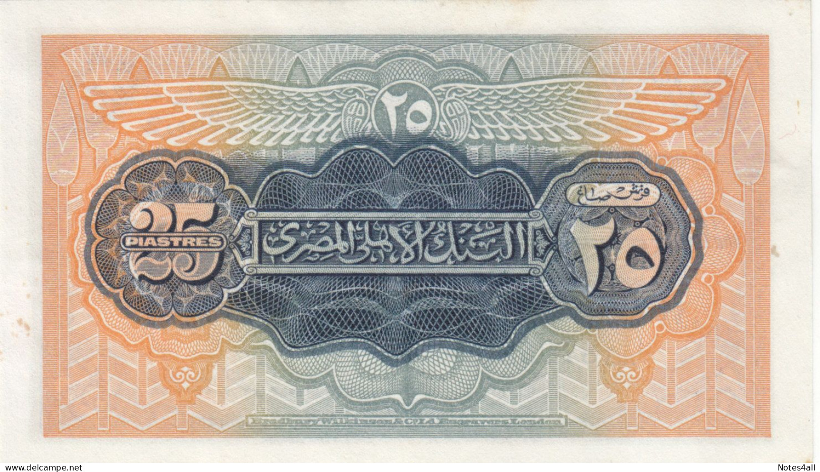 EGYPT 25 PT. PIASTRES 1951 P-10 Sig/ سعد SAAD AU/UNC SERIES 113 - Egypte