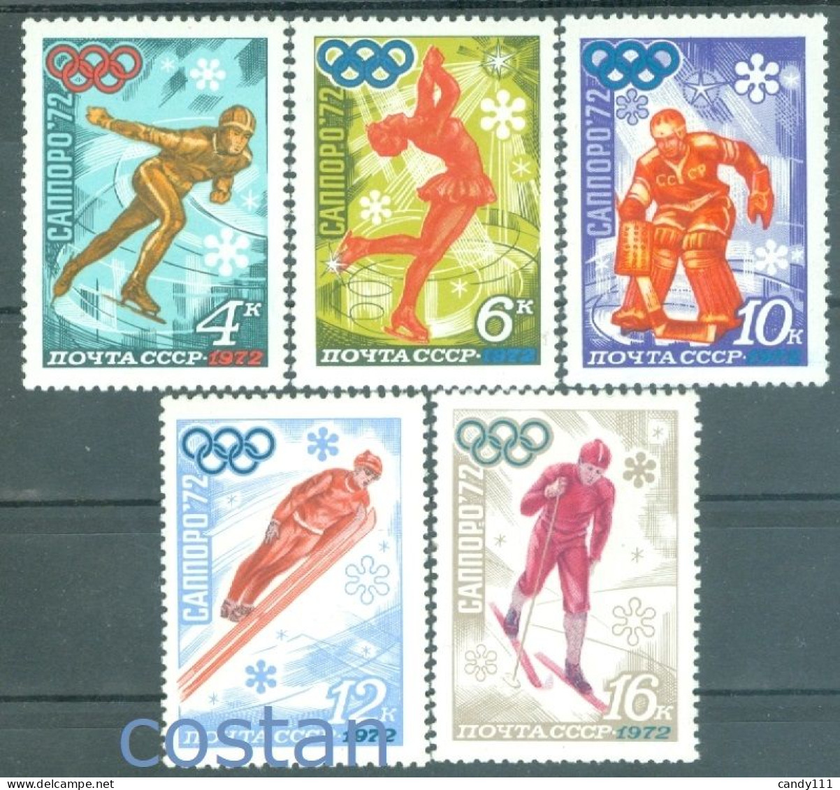 1972 Sapporo Olympics,Ice Hockey,ski Jumping,figure/speed Skating,Russia,3979MNH - Invierno 1972: Sapporo