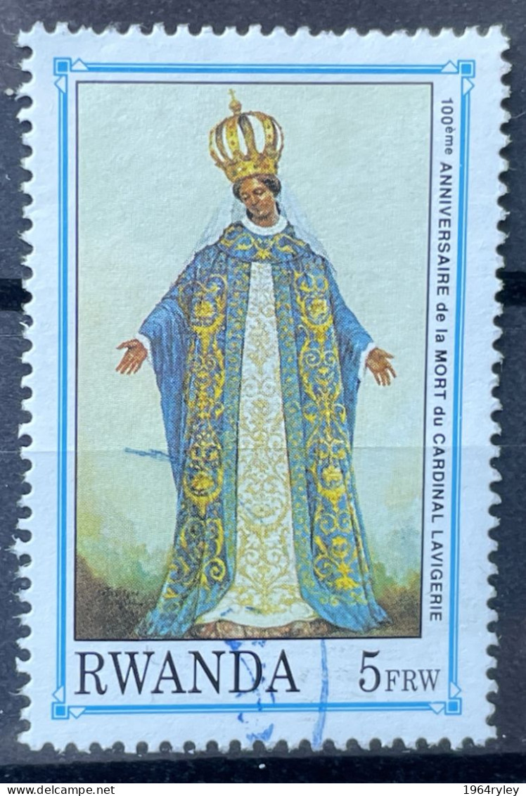 RWANDA -  (0) - 1991 - # 1450 - Gebruikt