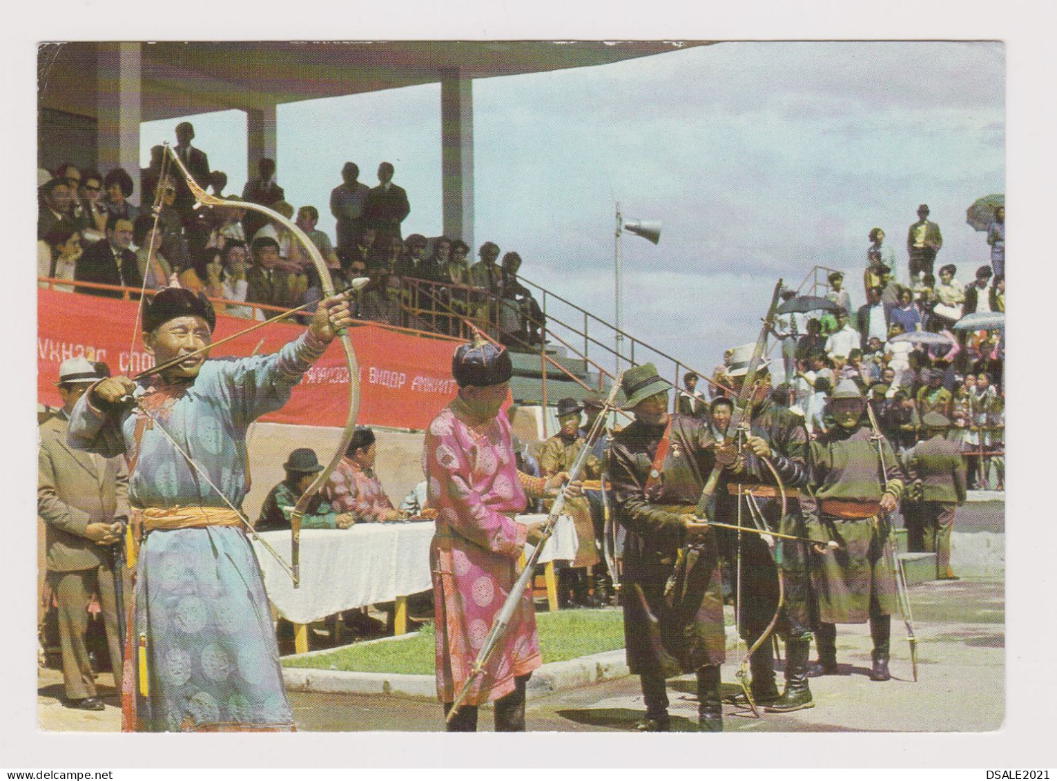 Mongolia Mongolian Traditional Archers SURCHID, View Vintage Photo Postcard RPPc AK (68069) - Mongolei