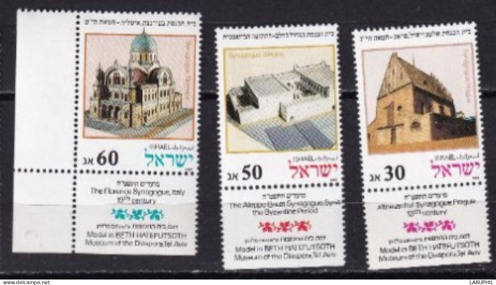 ISRAEL MNH NEUF **  1987 - Neufs (avec Tabs)