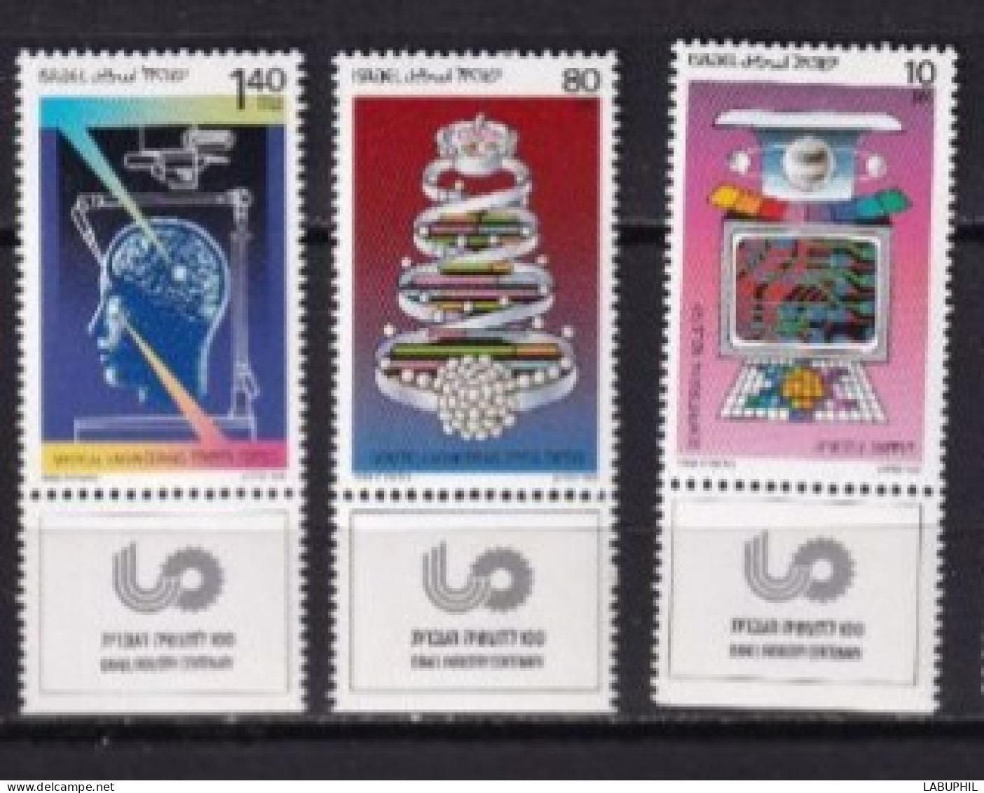 ISRAEL MNH NEUF **  1988 - Neufs (avec Tabs)