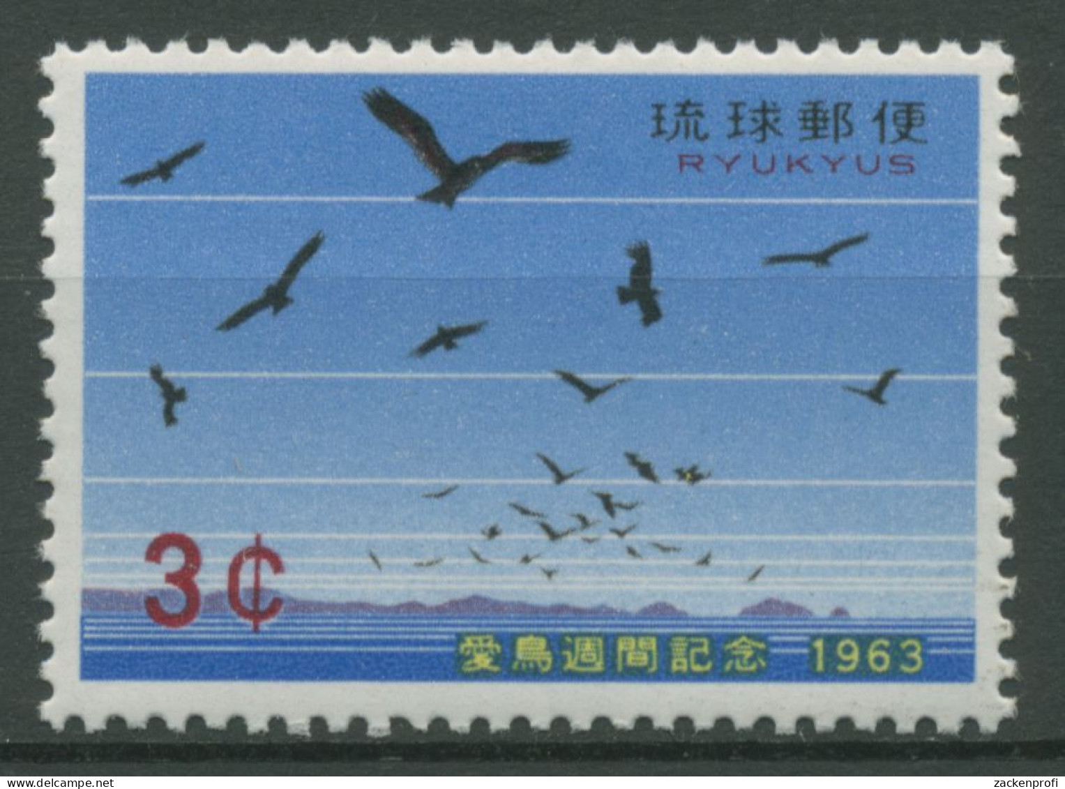 Ryukyu-Inseln 1963 Vogelschutz Milan 138 Postfrisch - Riukiu-eilanden