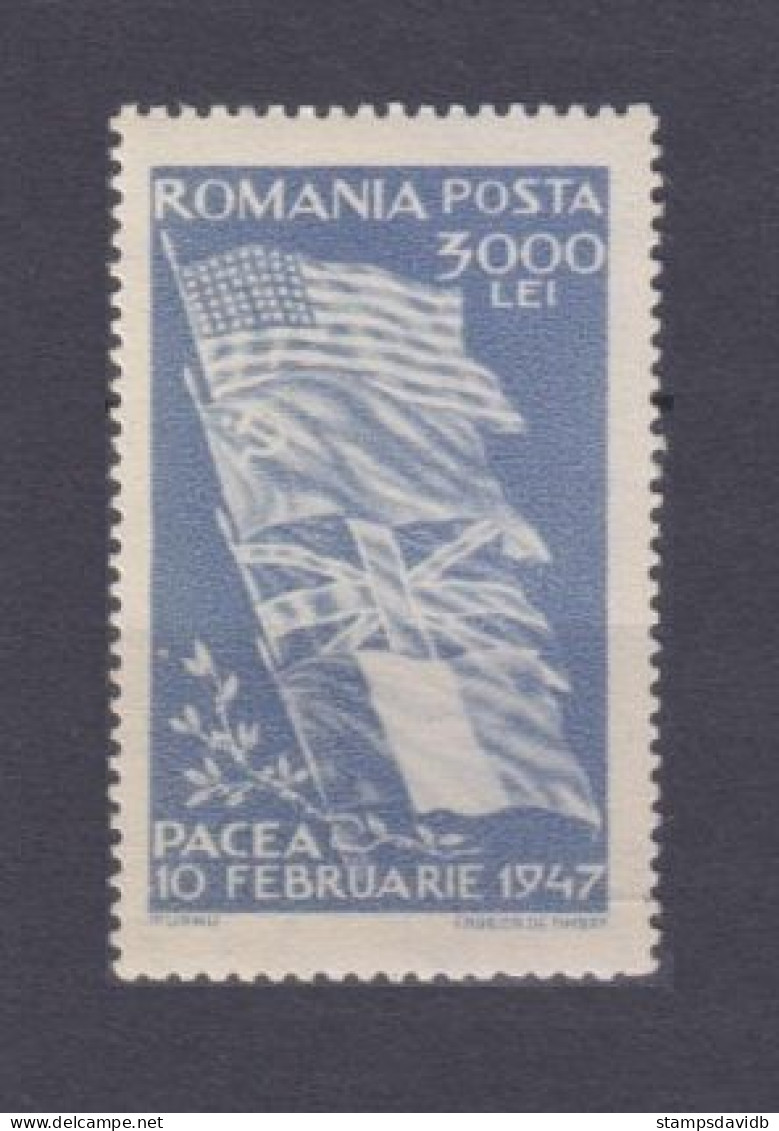1947 Romania 1026 Allied Flags In World War II - Francobolli
