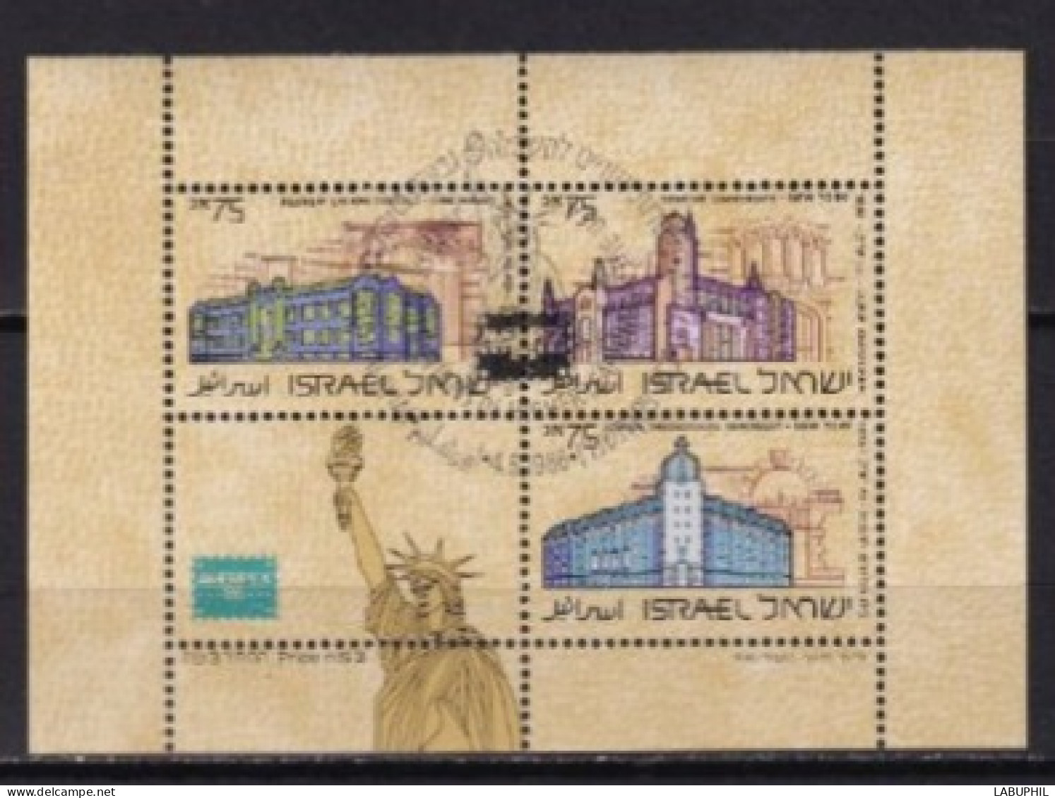 ISRAEL MNH NEUF **   Bloc Feuillet  1986 - Blocks & Kleinbögen