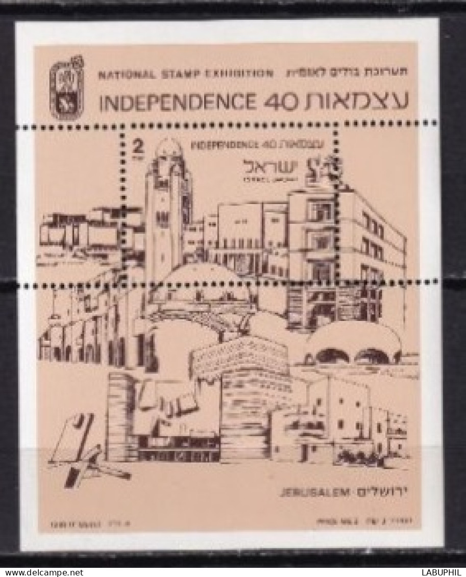 ISRAEL MNH NEUF **   Bloc Feuillet  1988 - Blocs-feuillets