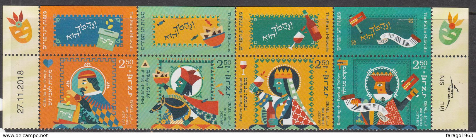 2019 Israel Festive Purim Banquet Tradition Celebration   Complete Strip Of 4 With Tabs  MNH  @ BELOW FACE VALUE - Neufs (avec Tabs)