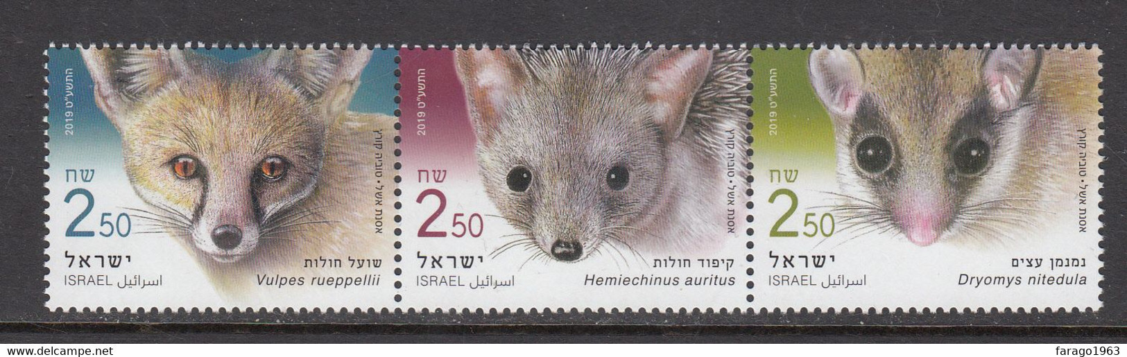 2019 Israel Rodents Hedgehogs Squirrels Complete Strip Of 3 MNH  @ BELOW FACE VALUE - Roedores