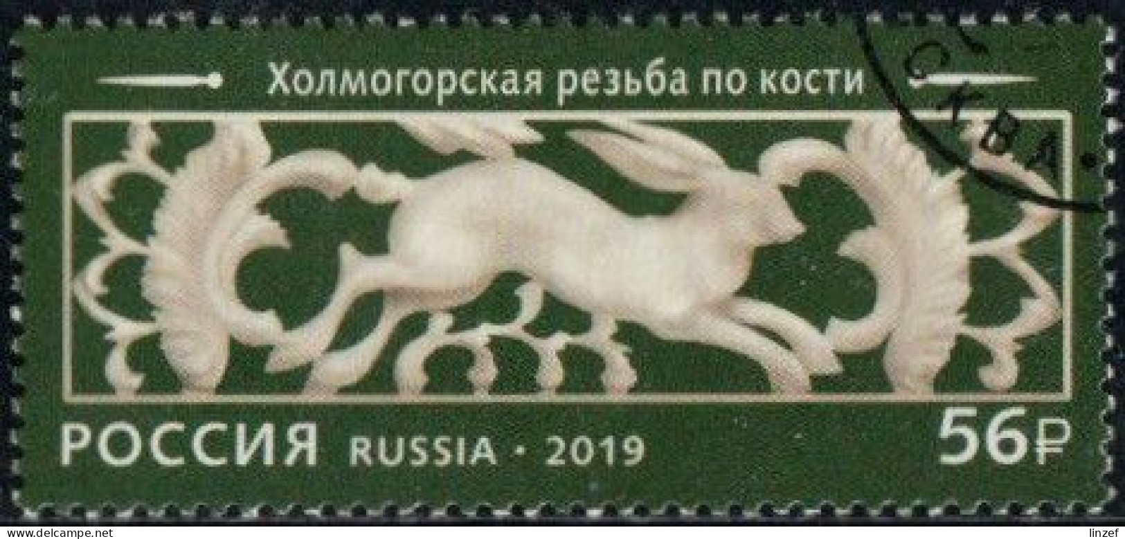 Russie 2019 Yv. N°8120 - Kholmogory Bone Carving - Lapin - Oblitéré - Oblitérés