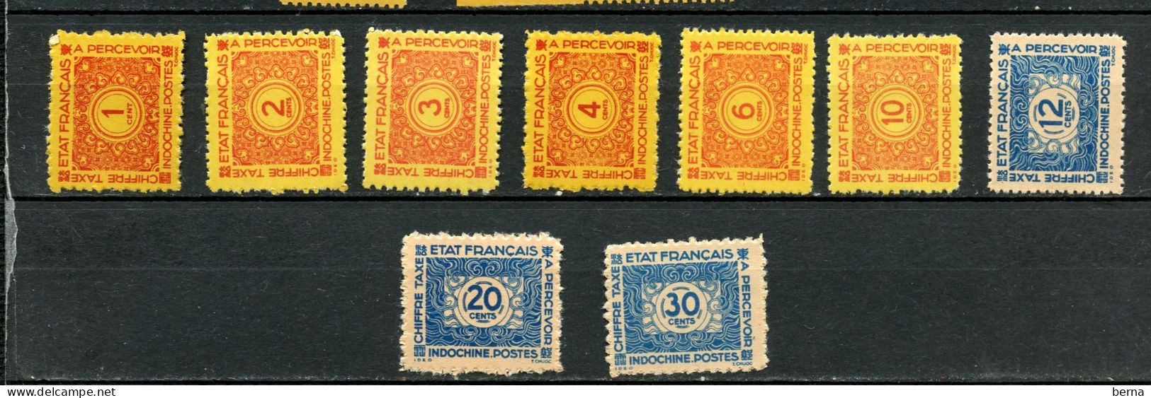 INDOCHINE TAXE 75/83 LUXE NEUF SANS CHARNIERE - Portomarken