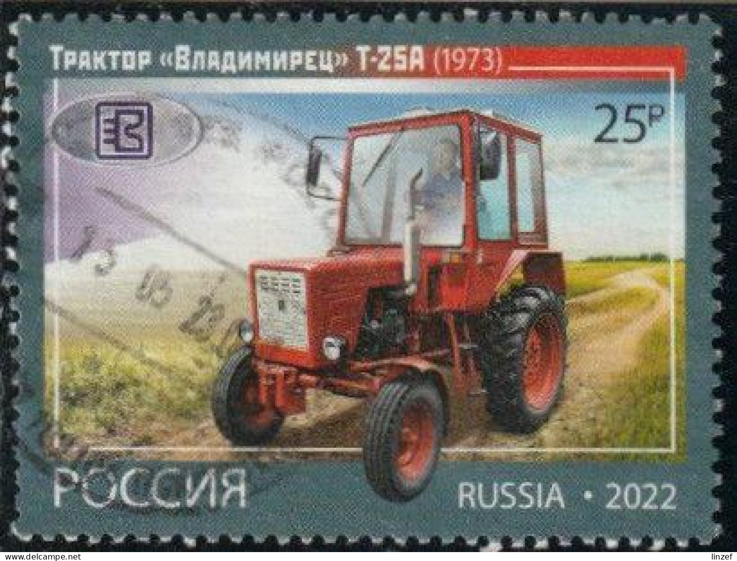 Russie 2022 - Tracteur Vladimirets T-25A - Oblitéré - Used Stamps