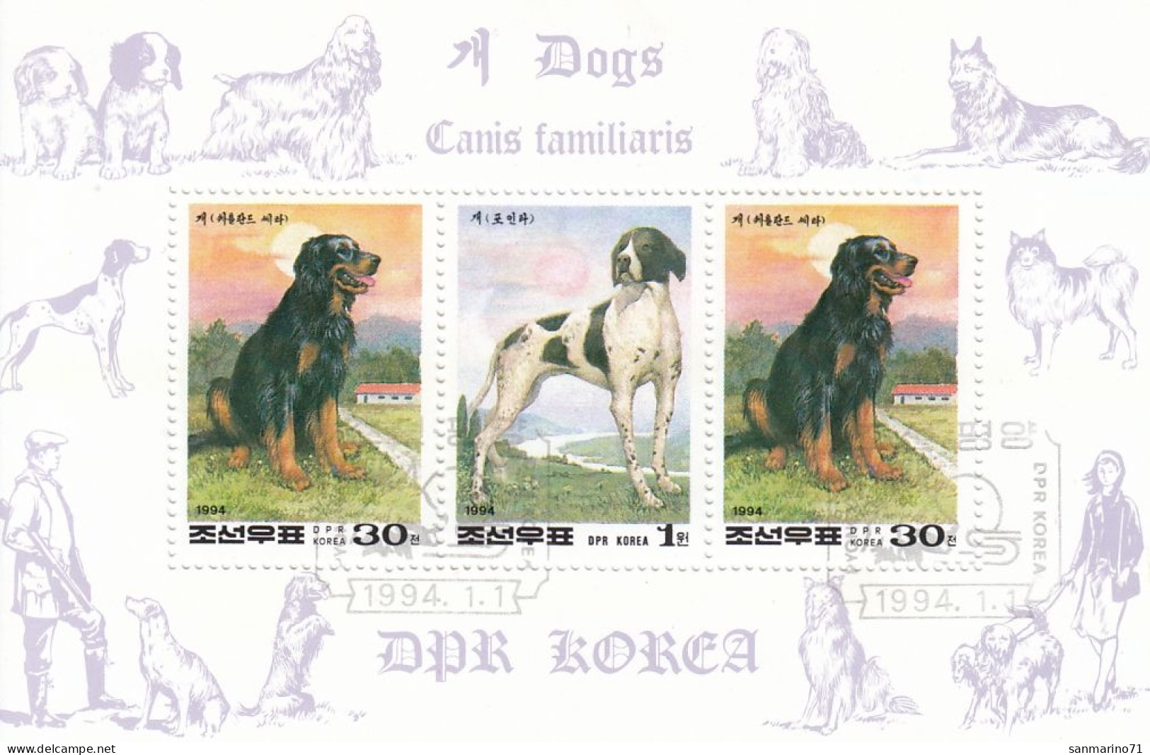 NORTH KOREA 3297,used,dogs - Corée Du Nord