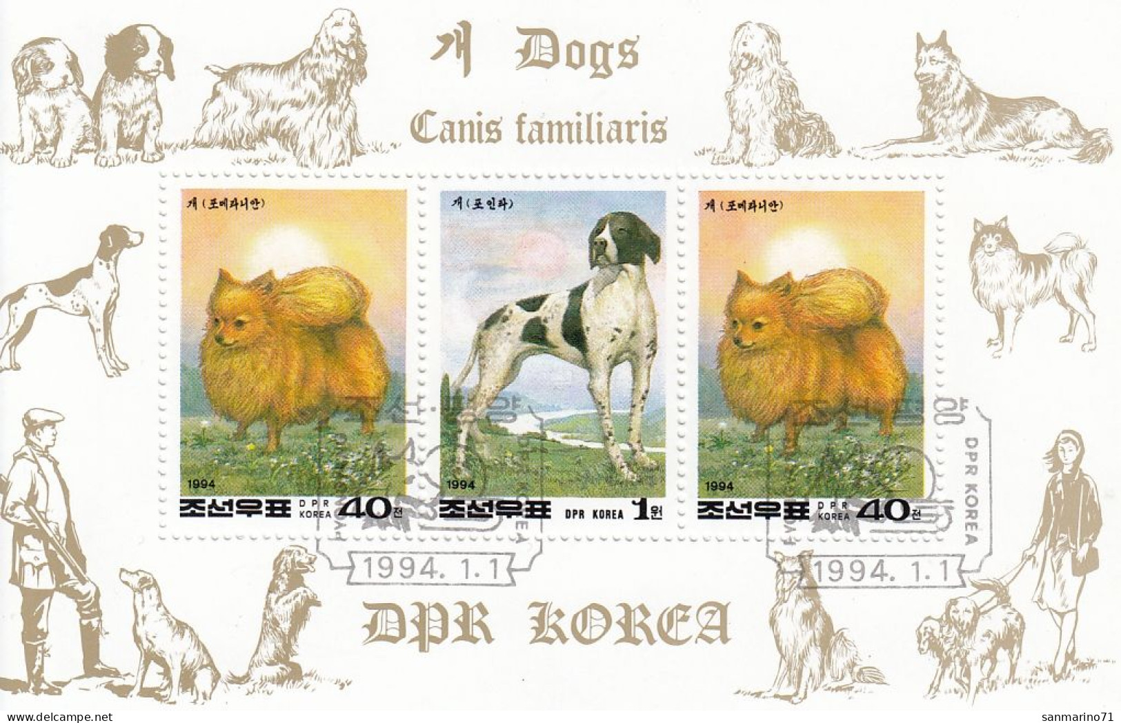 NORTH KOREA 3298,used,dogs - Corée Du Nord