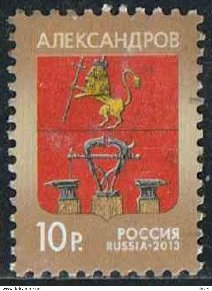 Russie 2013 Yv. N°7400 - Armoiries De La Ville D'Alexandrov - Oblitéré - Used Stamps