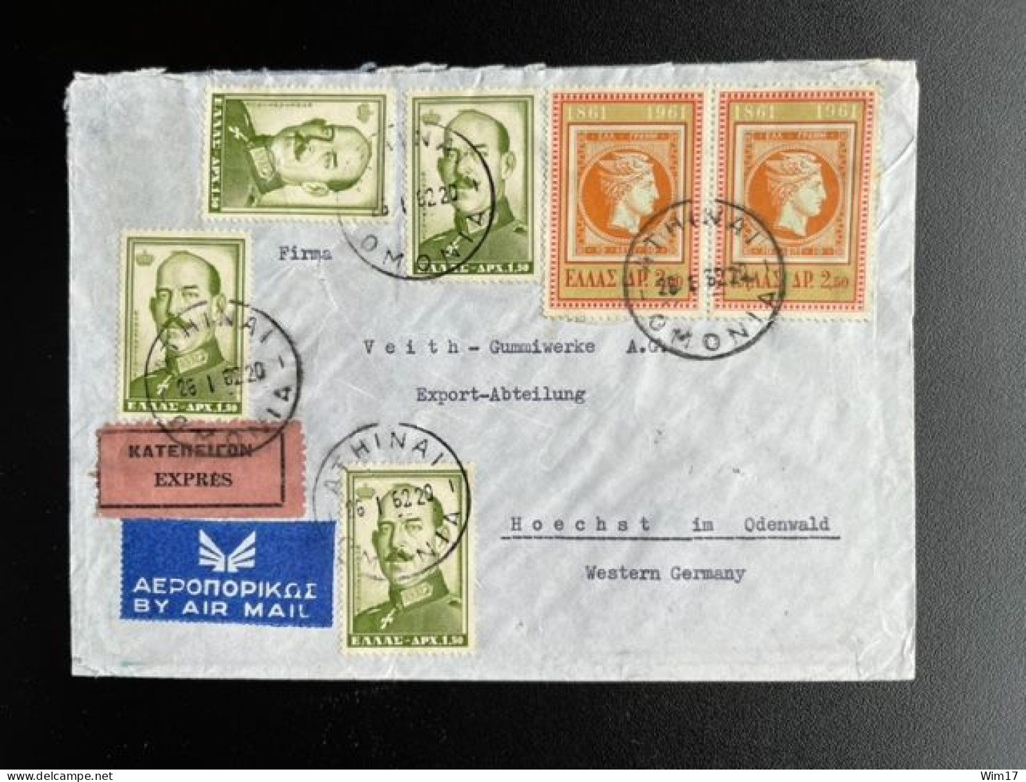 GREECE 1962 EXPRESS LETTER ATHENS ATHINAI TO HOCHST IM ODENWALD 26-01-1962 GRIEKENLAND EXPRES - Lettres & Documents