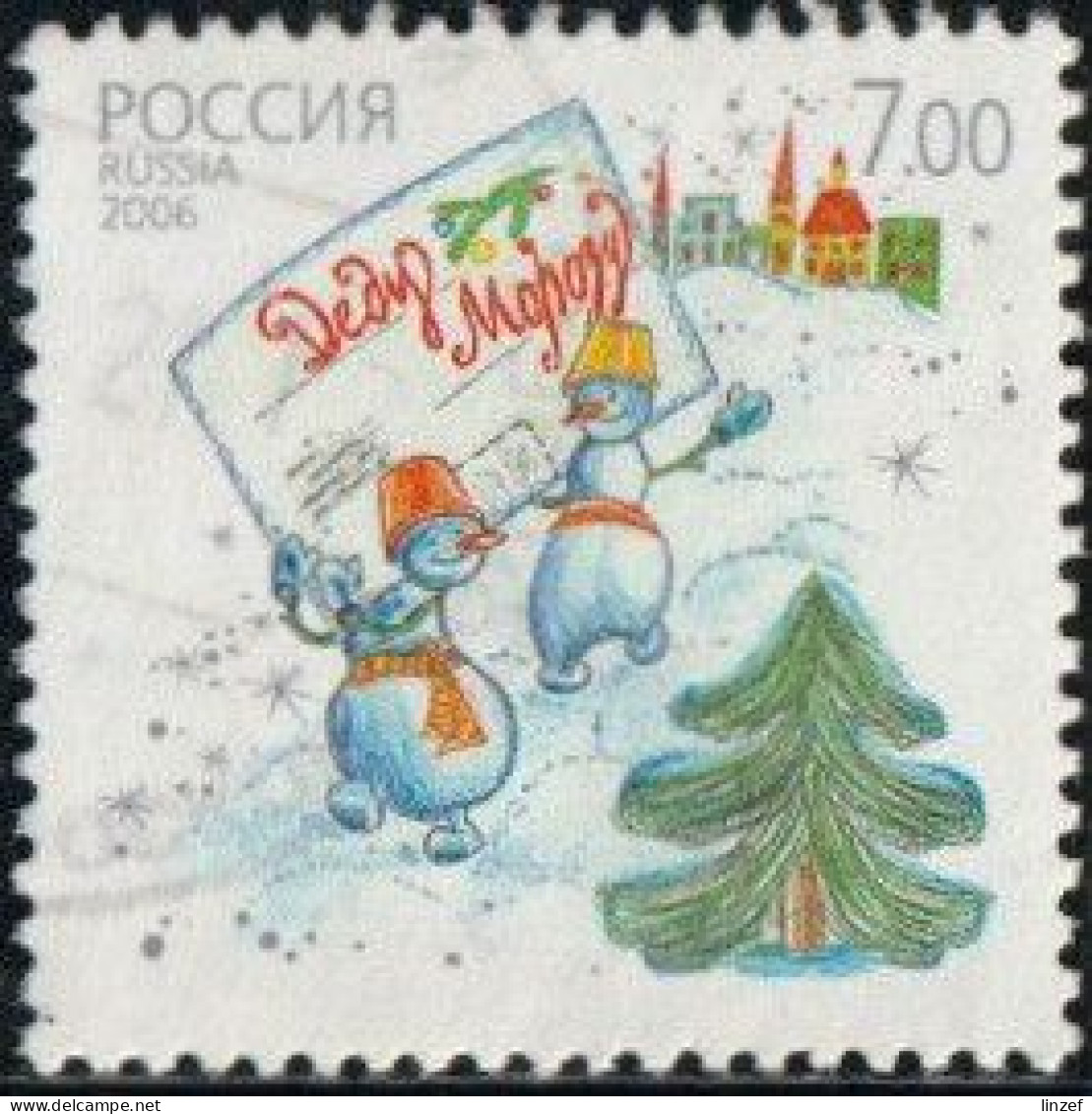 Russie 2006 Yv. N°6985 - Ded Moroz, Père Noël - Oblitéré - Gebruikt