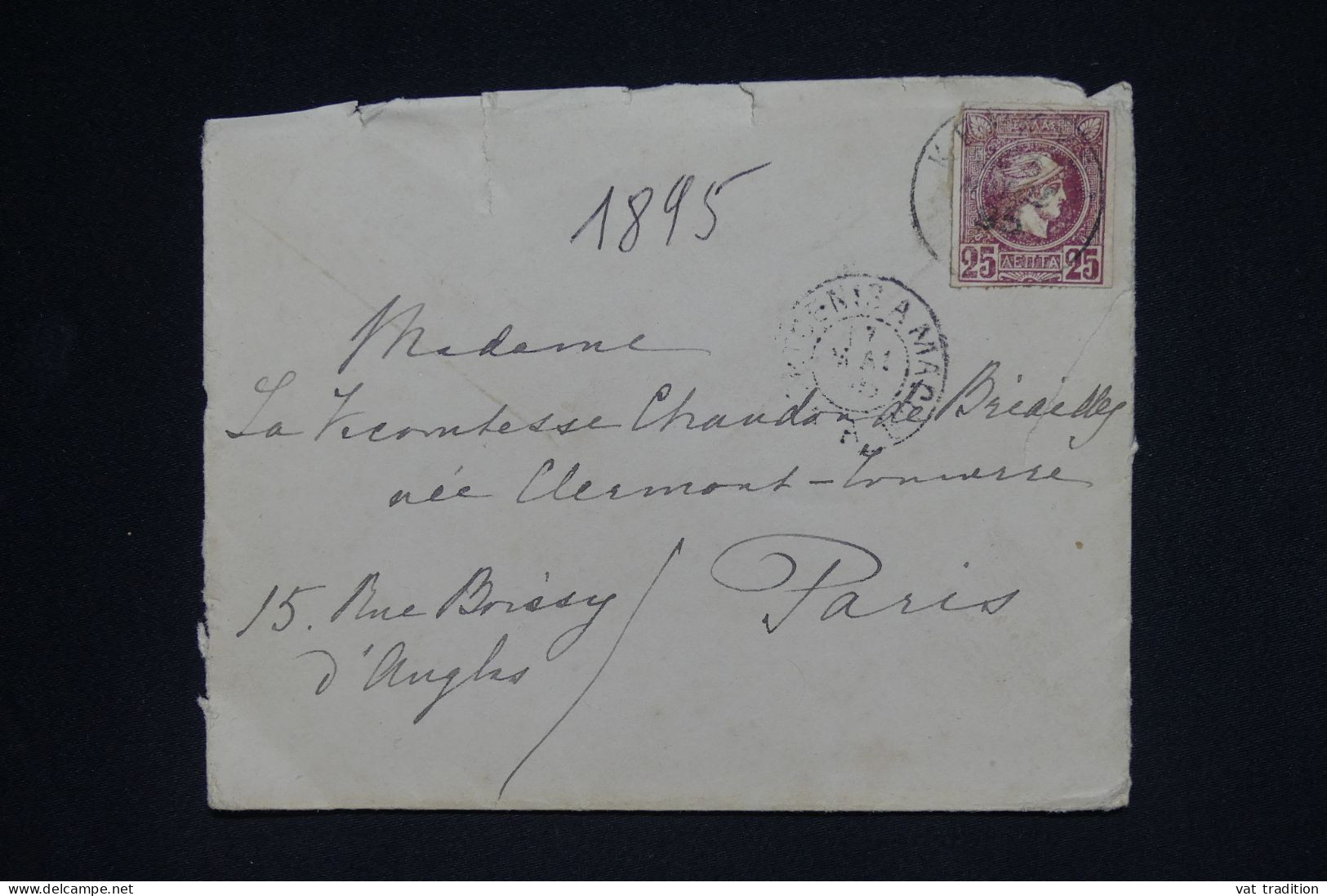 GRECE - Lettre De 1895 Pour Paris Adressée à La Comtesse CHANDON De BRIAILLES Née De CLERMONT-TONNERRE - A  2020 - Lettres & Documents