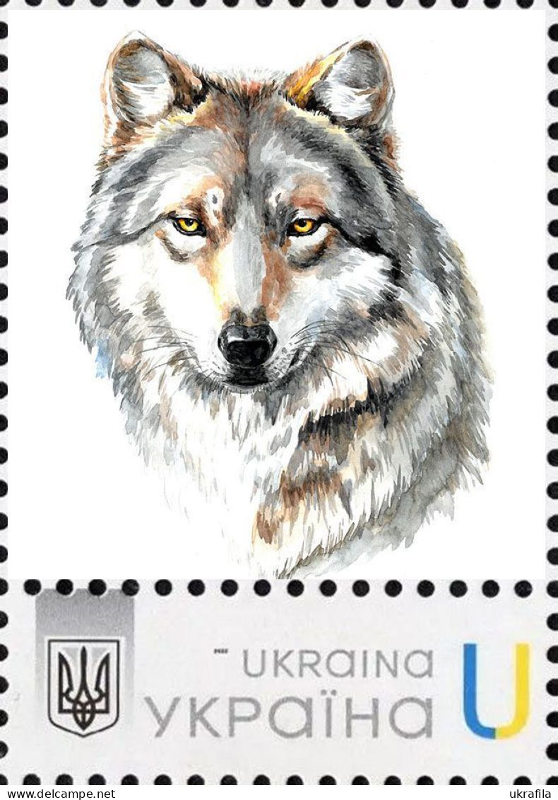 Ukraine 2023, Fauna, Wolves, Art, 1v - Ukraine