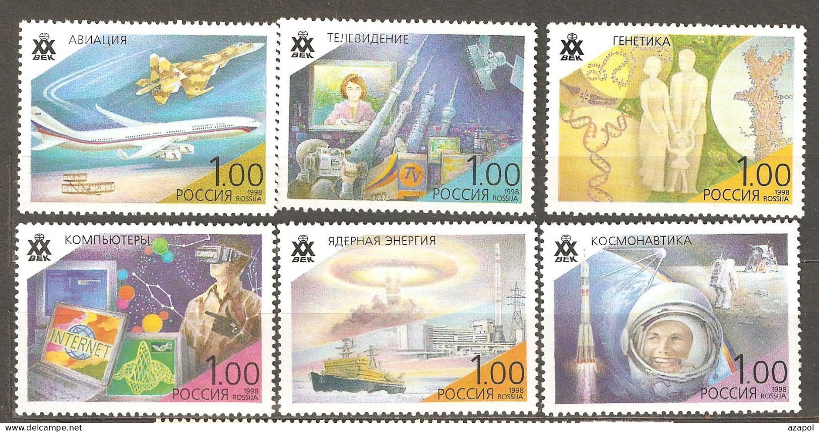 Russia: Full Set Of 6 Mint Stamps, Achievements Of The 20th Century, 1998, Mi#690-695, MNH - Nuovi