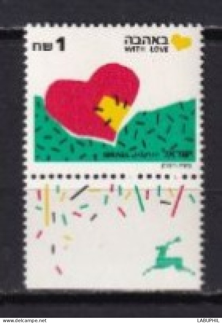 ISRAEL MNH NEUF **   1994 1 Barre De Phosphore - Unused Stamps (with Tabs)