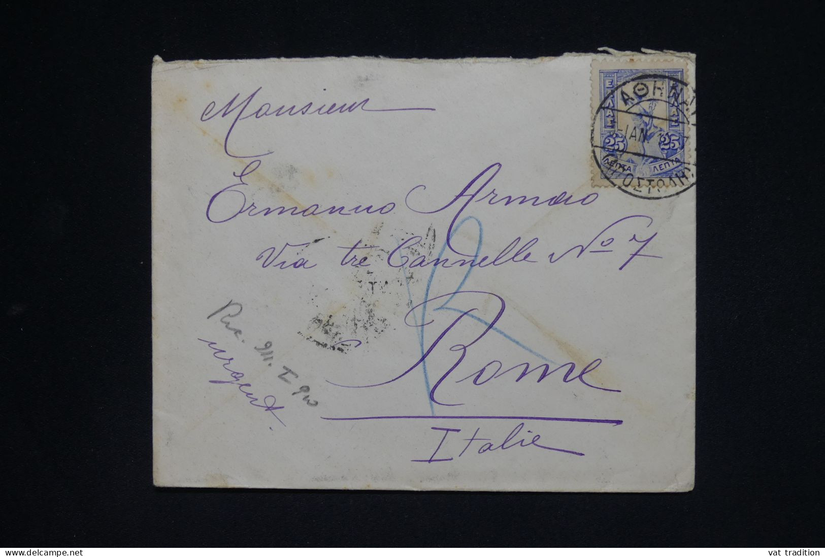 GRECE - Lettre Pour Rome Adressée à La Comtesse CHANDON De BRIAILLES Née De CLERMONT-TONNERRE - A  2027 - Lettres & Documents