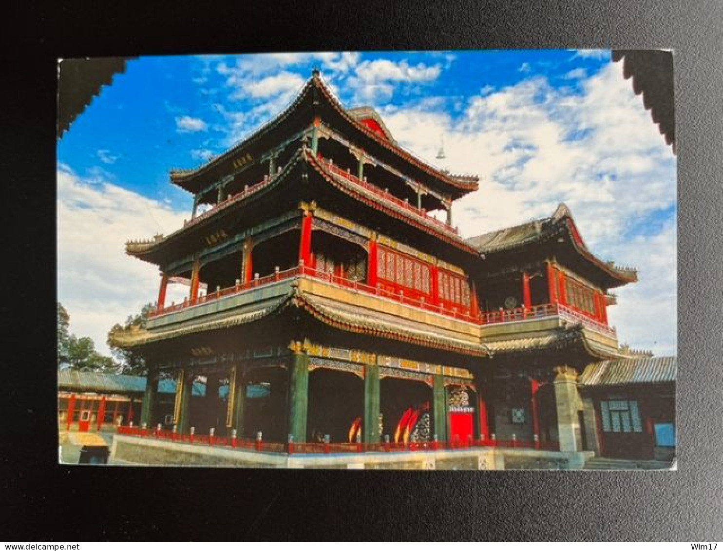 CHINA PEOPLE'S REPUBLIC 2001 POSTCARD SEND TO BRASSCHAAT BELGIUM 10-06-2001 - Cartas & Documentos