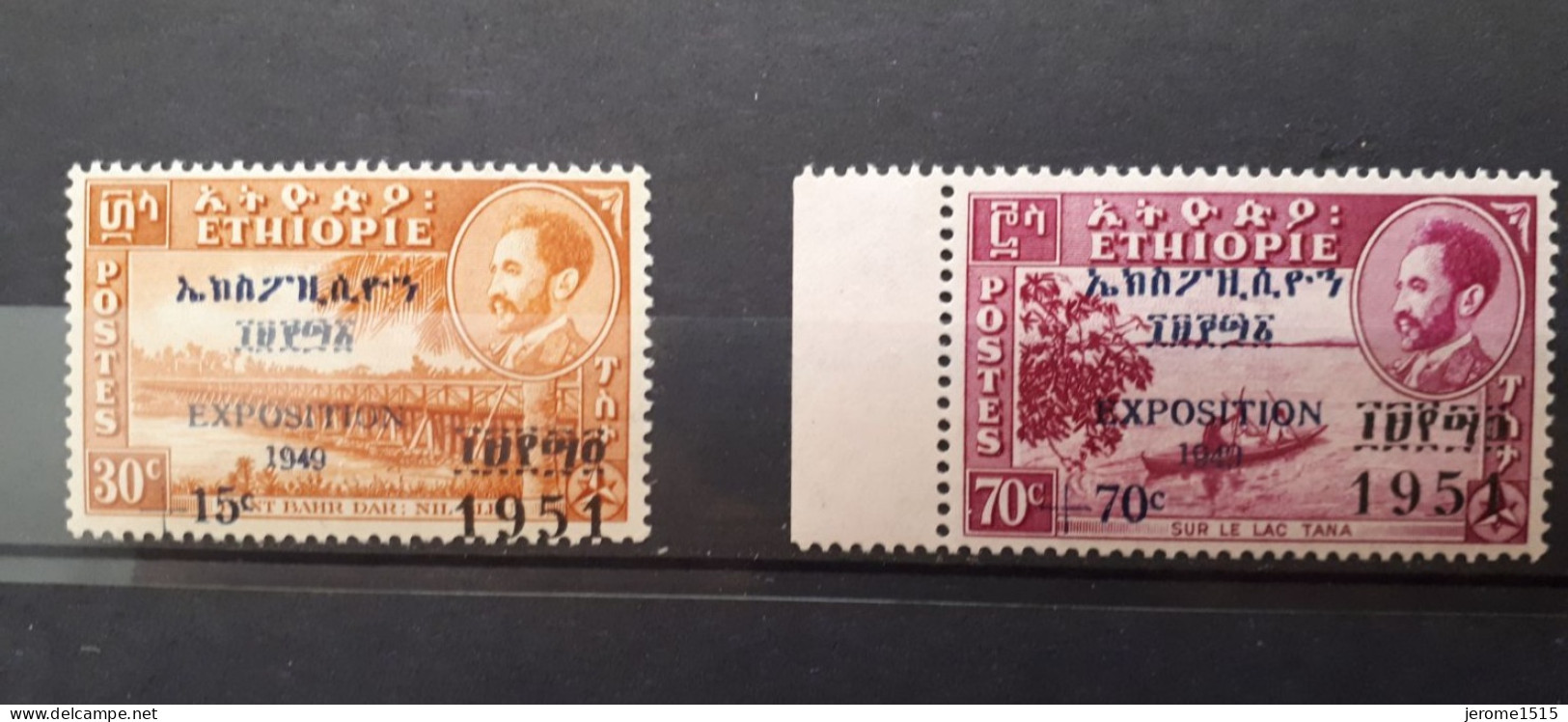 Timbres Ethiopie : 1951 Exposition 1949 30 C Et 70 C NEUF ** & - Etiopia