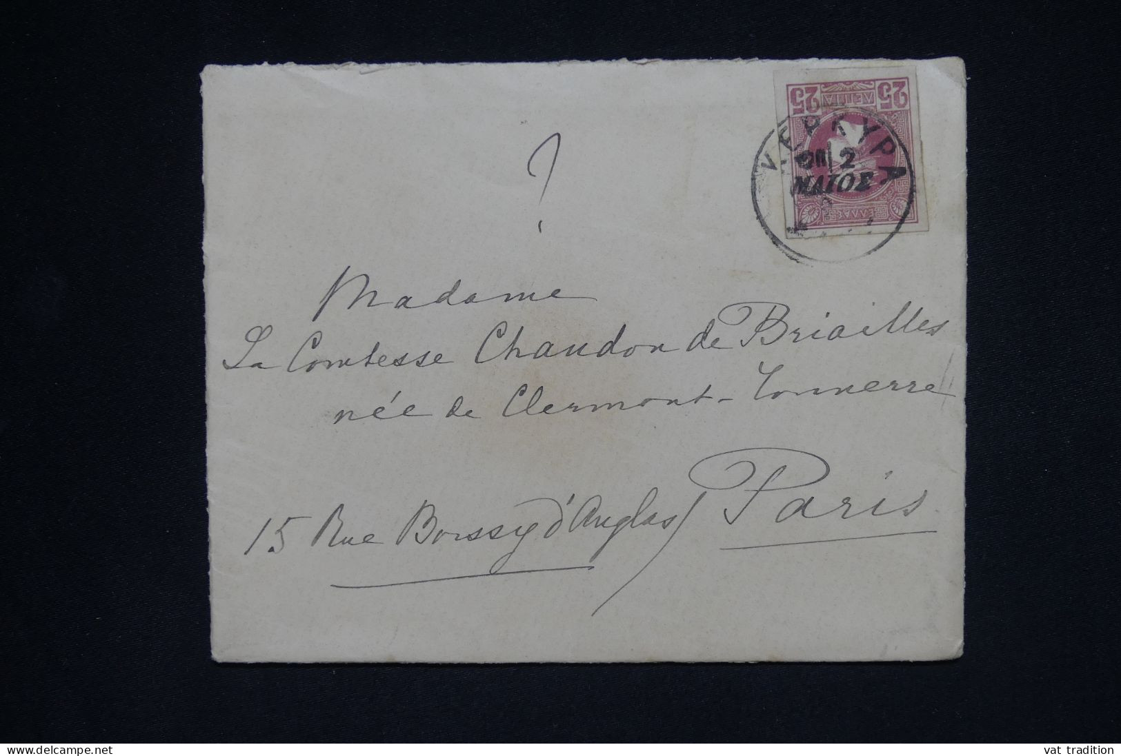 GRECE - Lettre Pour Paris Adressée à La Comtesse CHANDON De BRIAILLES Née De CLERMONT-TONNERRE - A  2038 - Storia Postale