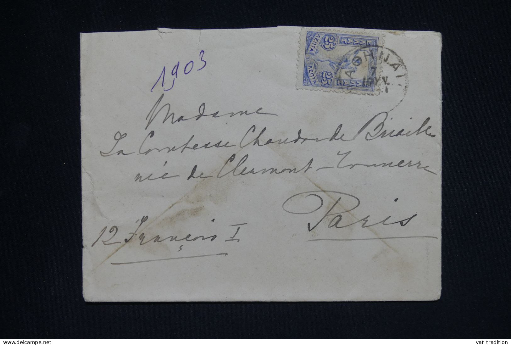 GRECE - Lettre Pour Paris Adressée à La Comtesse CHANDON De BRIAILLES Née De CLERMONT-TONNERRE - A  2040 - Storia Postale