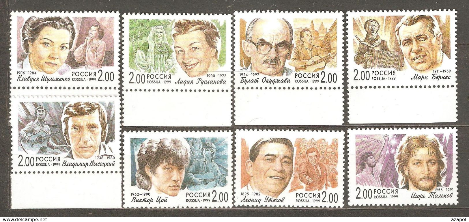 Russia: Full Set Of 8 Mint Stamps, Famous Songers, 1999, Mi#756-763, MNH - Nuovi
