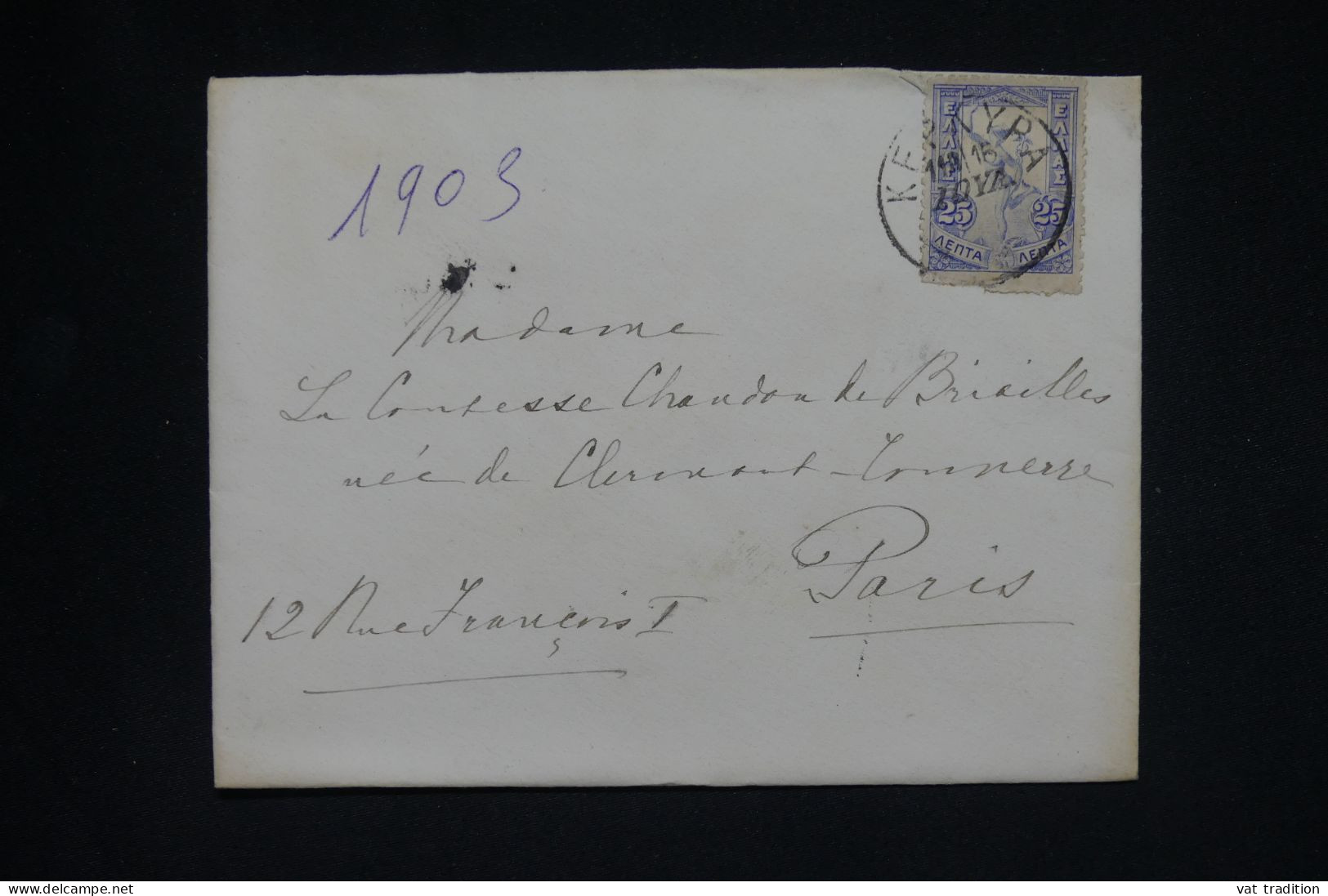 GRECE - Lettre Pour Paris Adressée à La Comtesse CHANDON De BRIAILLES Née De CLERMONT-TONNERRE - A  2042 - Covers & Documents