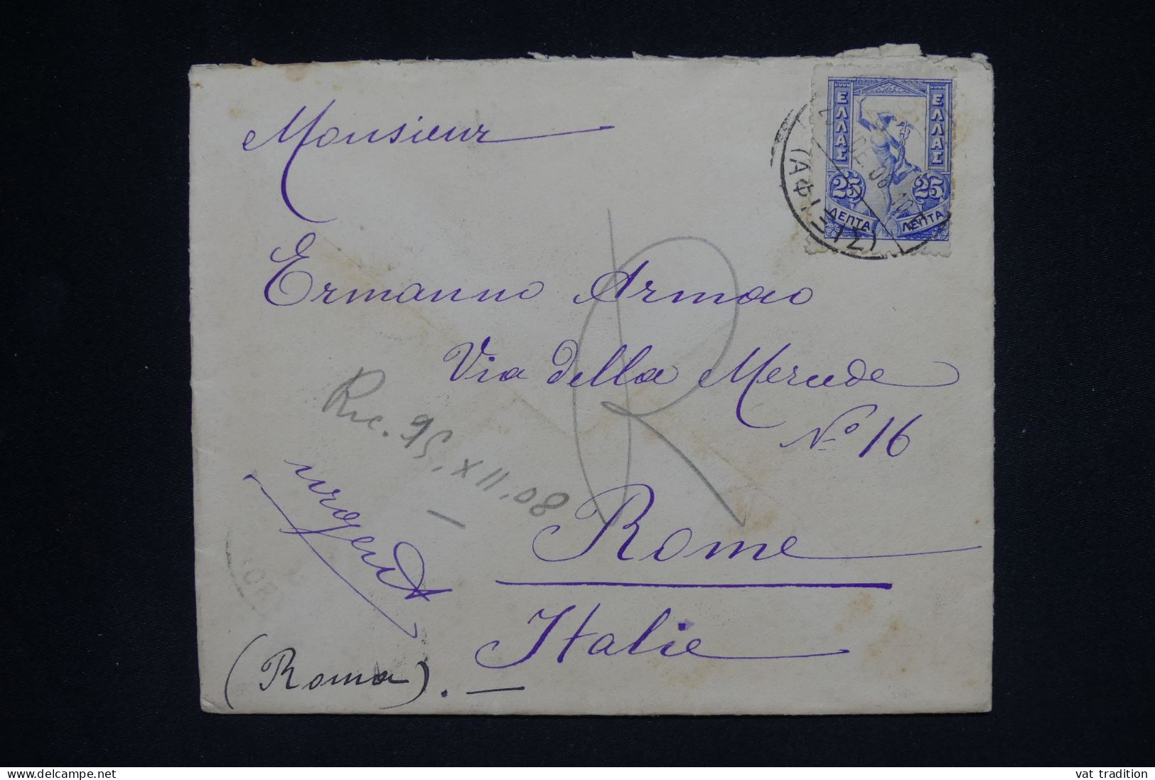 GRECE - Lettre Pour Rome - A  2044 - Lettres & Documents