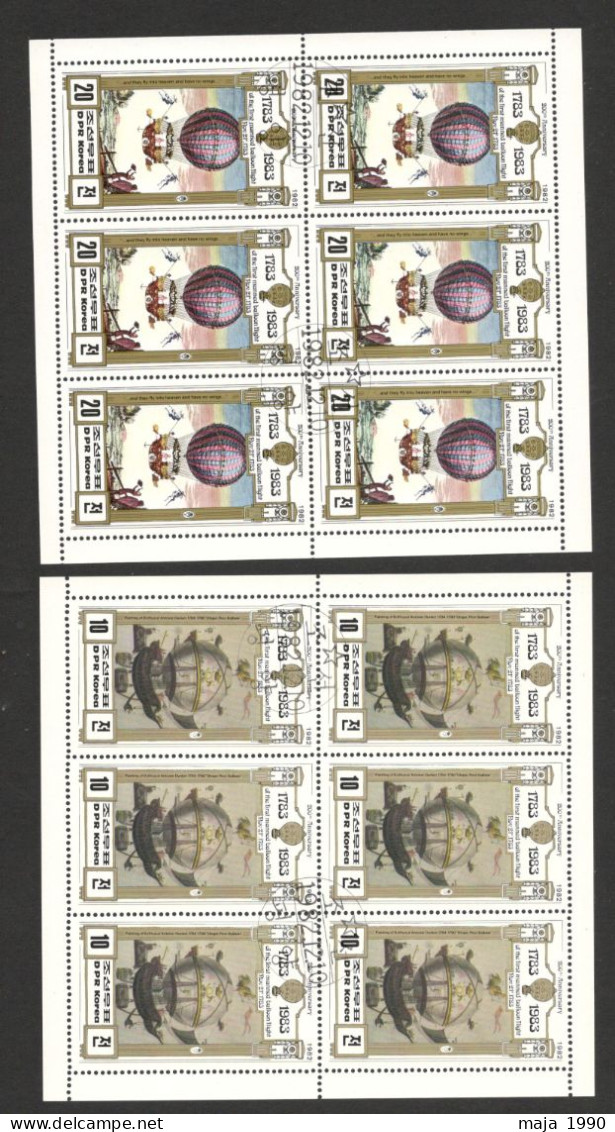 NORTH KOREA  - 4 USED SMALL SHEET'S -200. Anniversary Of The First Manned Balloon Flight - 1982. - Corée Du Nord