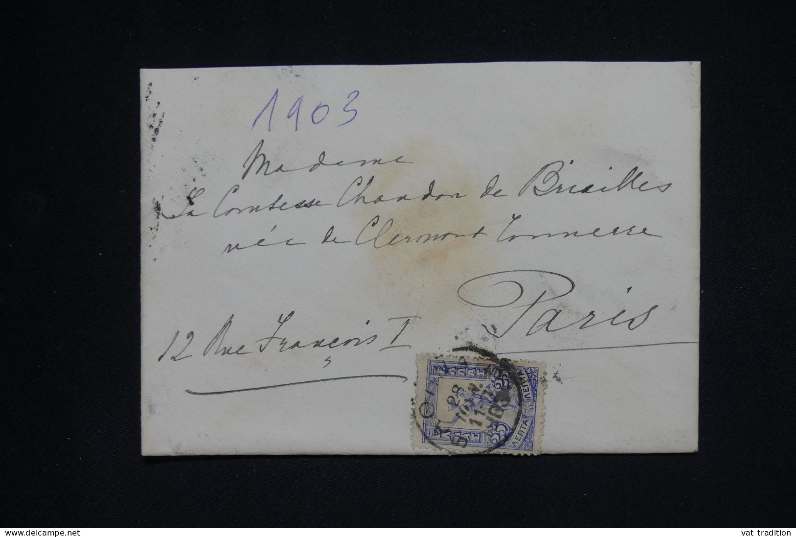 GRECE - Lettre Pour Paris Adressée à La Comtesse CHANDON De BRIAILLES Née De CLERMONT-TONNERRE - A  2047 - Briefe U. Dokumente