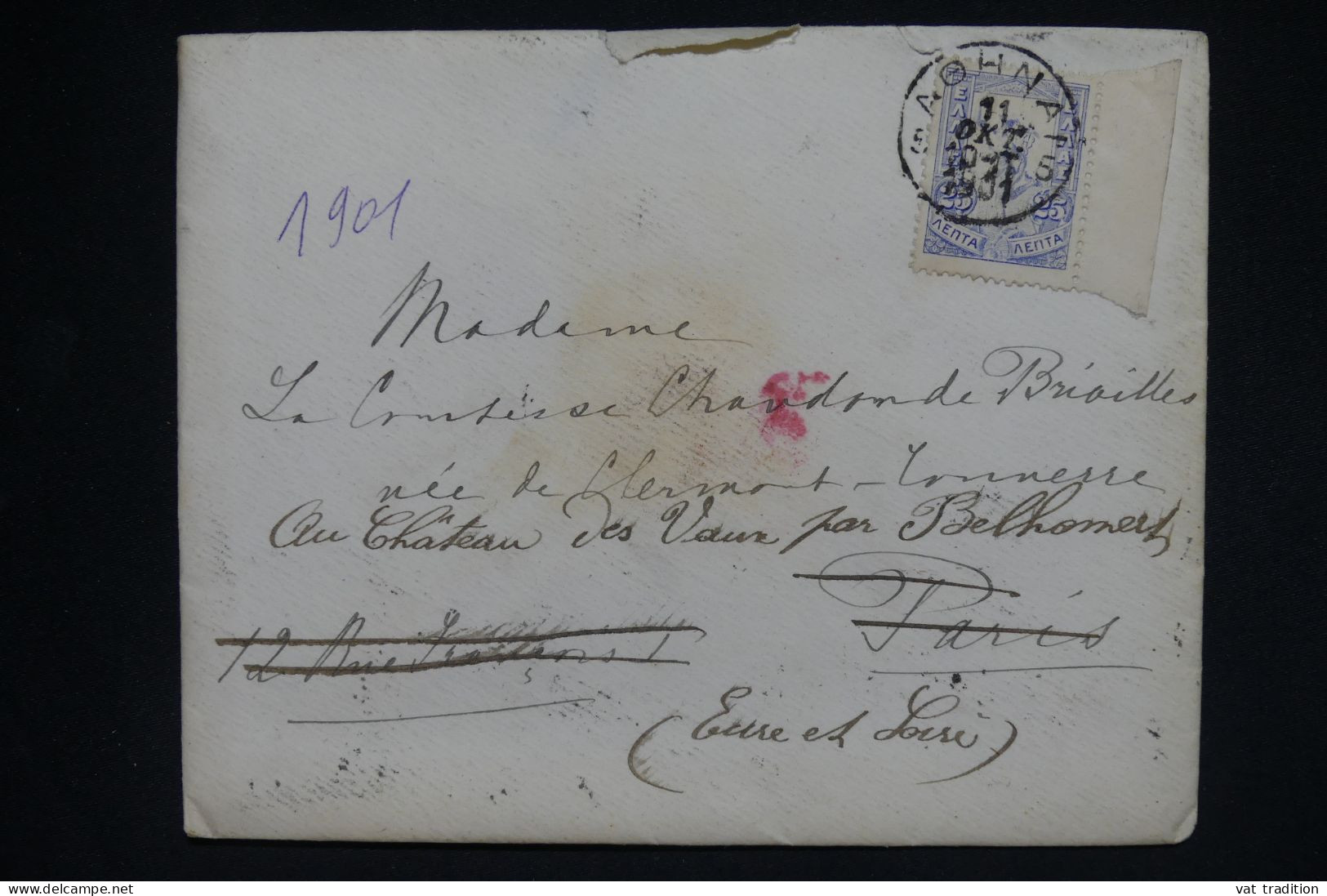 GRECE - Lettre Pour Paris Adressée à La Comtesse CHANDON De BRIAILLES Née De CLERMONT-TONNERRE - A  2057 - Storia Postale