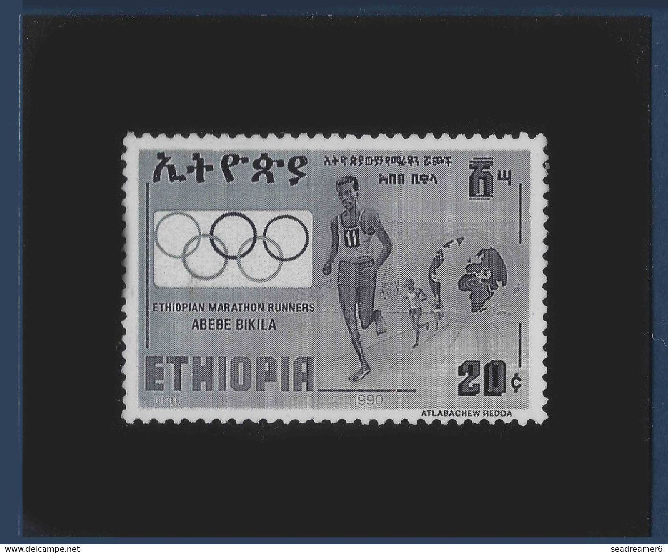 ETHIOPIA 1 Essai Photographique De L'UPU SPORT MARATHON Rare ! - Etiopia