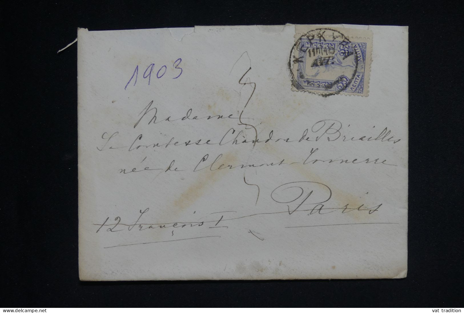 GRECE - Lettre Pour Paris Adressée à La Comtesse CHANDON De BRIAILLES Née De CLERMONT-TONNERRE - A  2069 - Covers & Documents