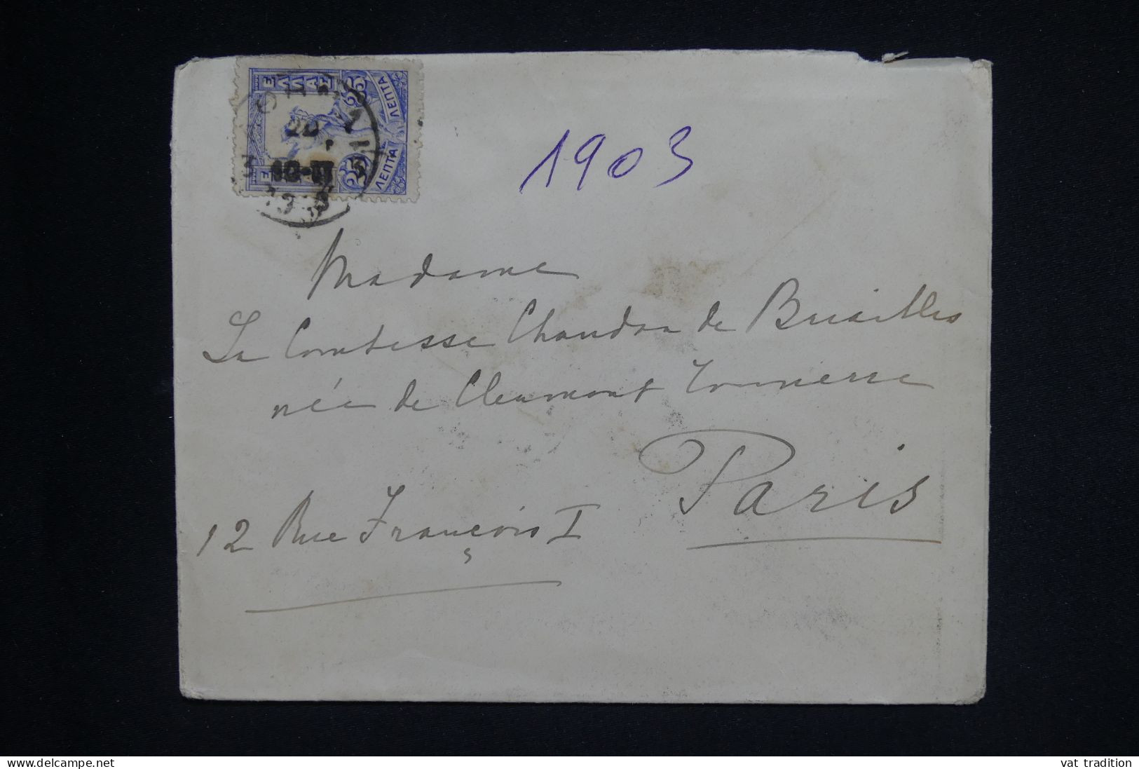 GRECE - Lettre Pour Paris Adressée à La Comtesse CHANDON De BRIAILLES Née De CLERMONT-TONNERRE - A  2071 - Briefe U. Dokumente