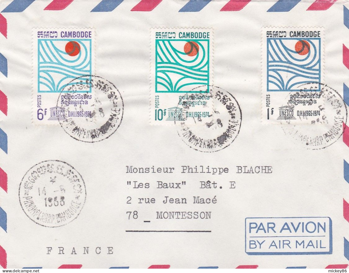 CAMBODGE -- 1966 -- Lettre De PHNOM-PENH Pour MONTESSON-78 (France) ..beaux Timbres.....cachets - Cambodia