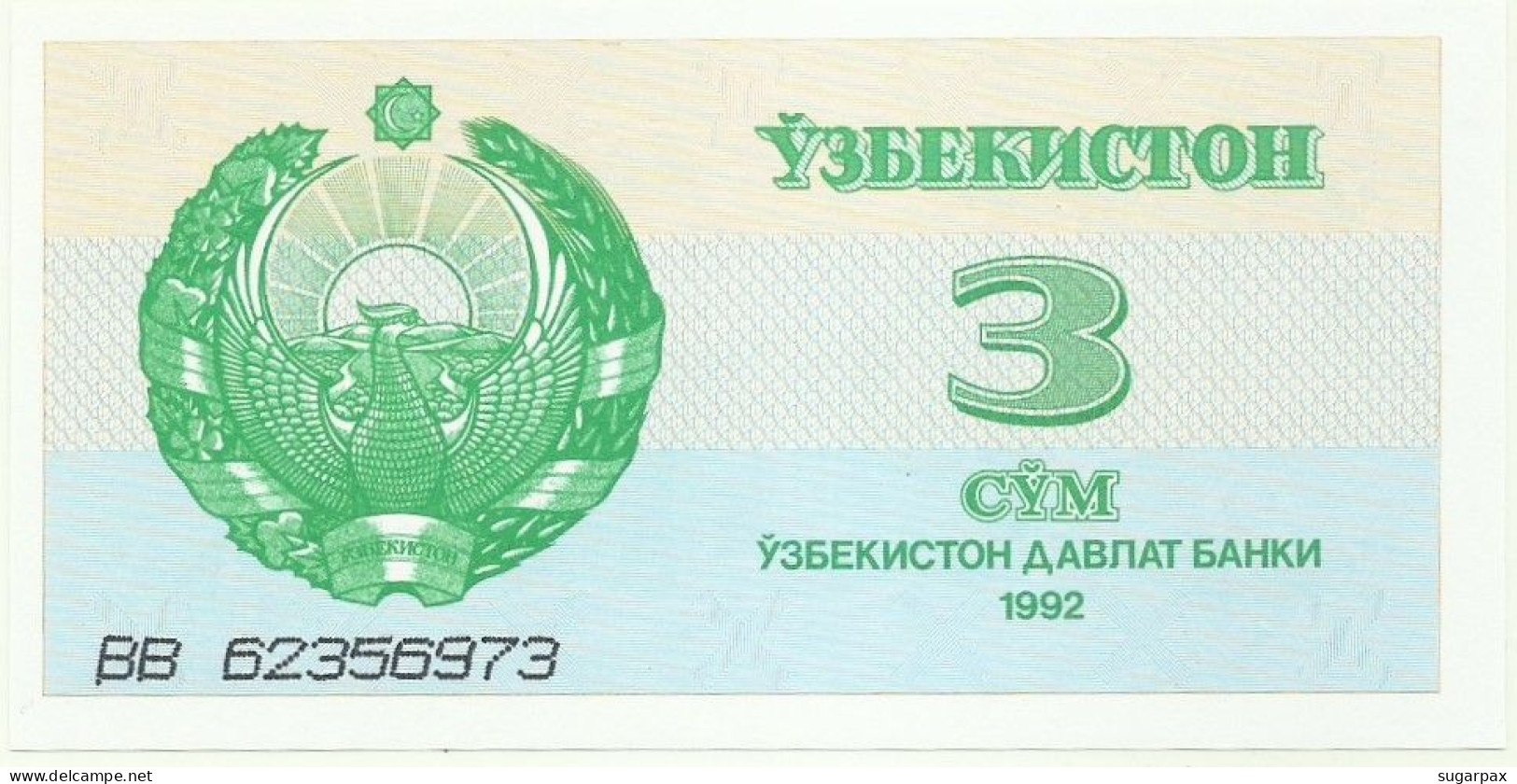 UZBEKISTAN - 3 SUM - 1992 ( 1993 ) - Pick 62 - Unc. - Serie BB - Ouzbékistan