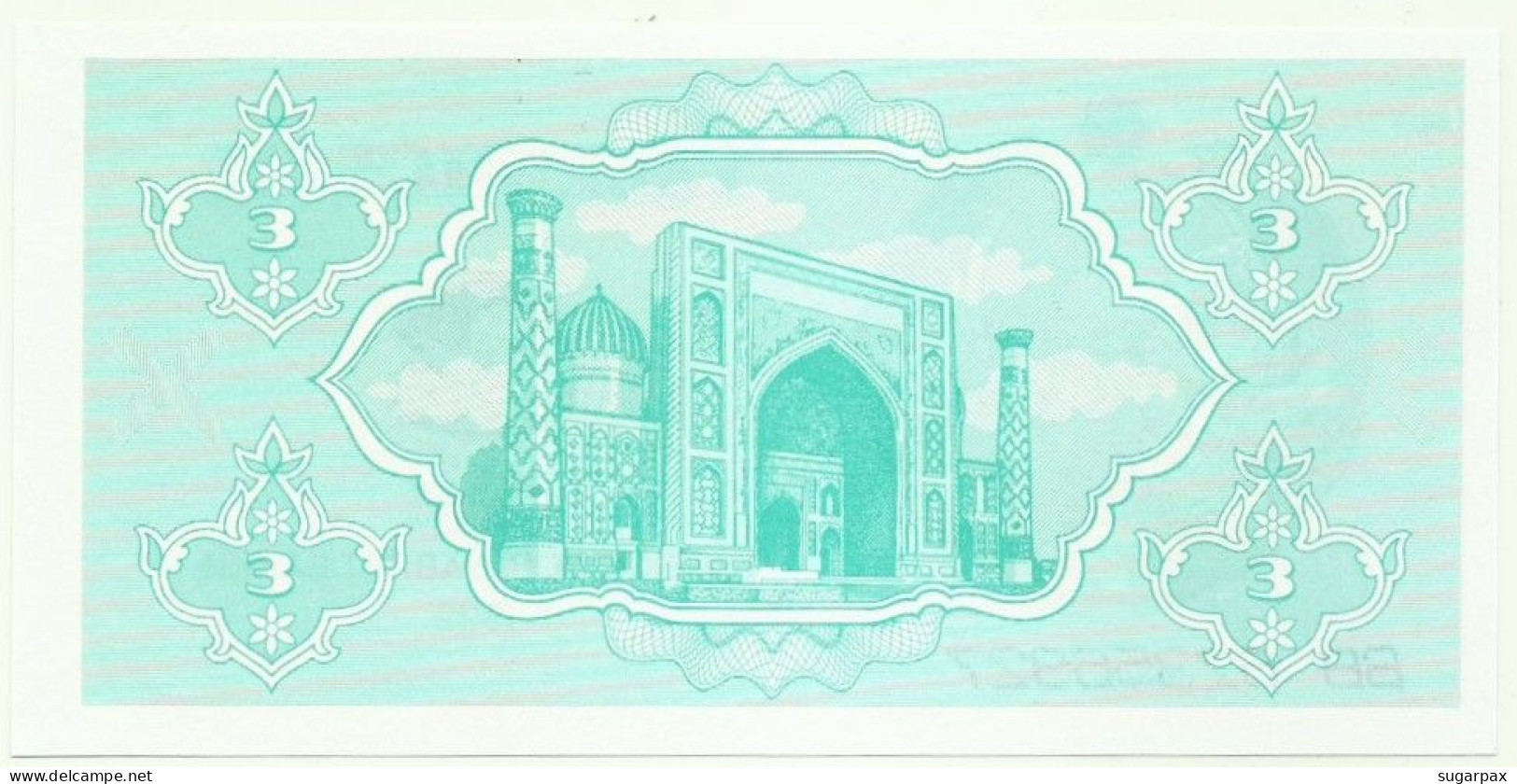 UZBEKISTAN - 3 SUM - 1992 ( 1993 ) - Pick 62 - Unc. - Serie BB - Ouzbékistan