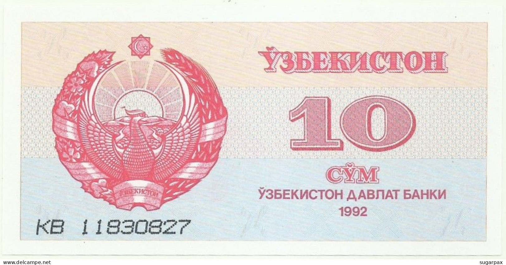 UZBEKISTAN - 10 SUM - 1992 ( 1993 ) - Pick 64 - Unc. - Serie KB - Ouzbékistan