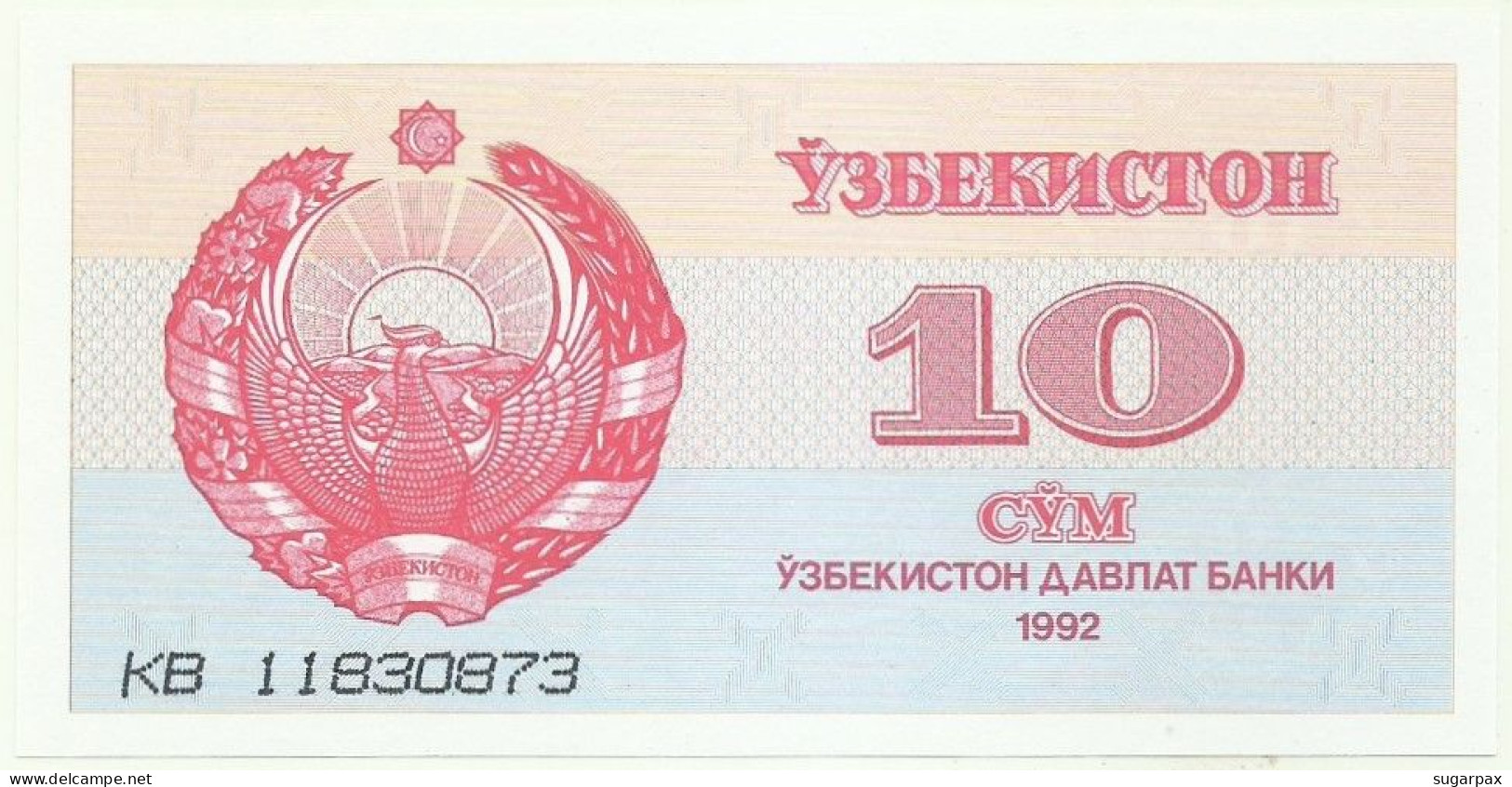 UZBEKISTAN - 10 SUM - 1992 ( 1993 ) - Pick 64 - Unc. - Serie KB - Uzbekistan