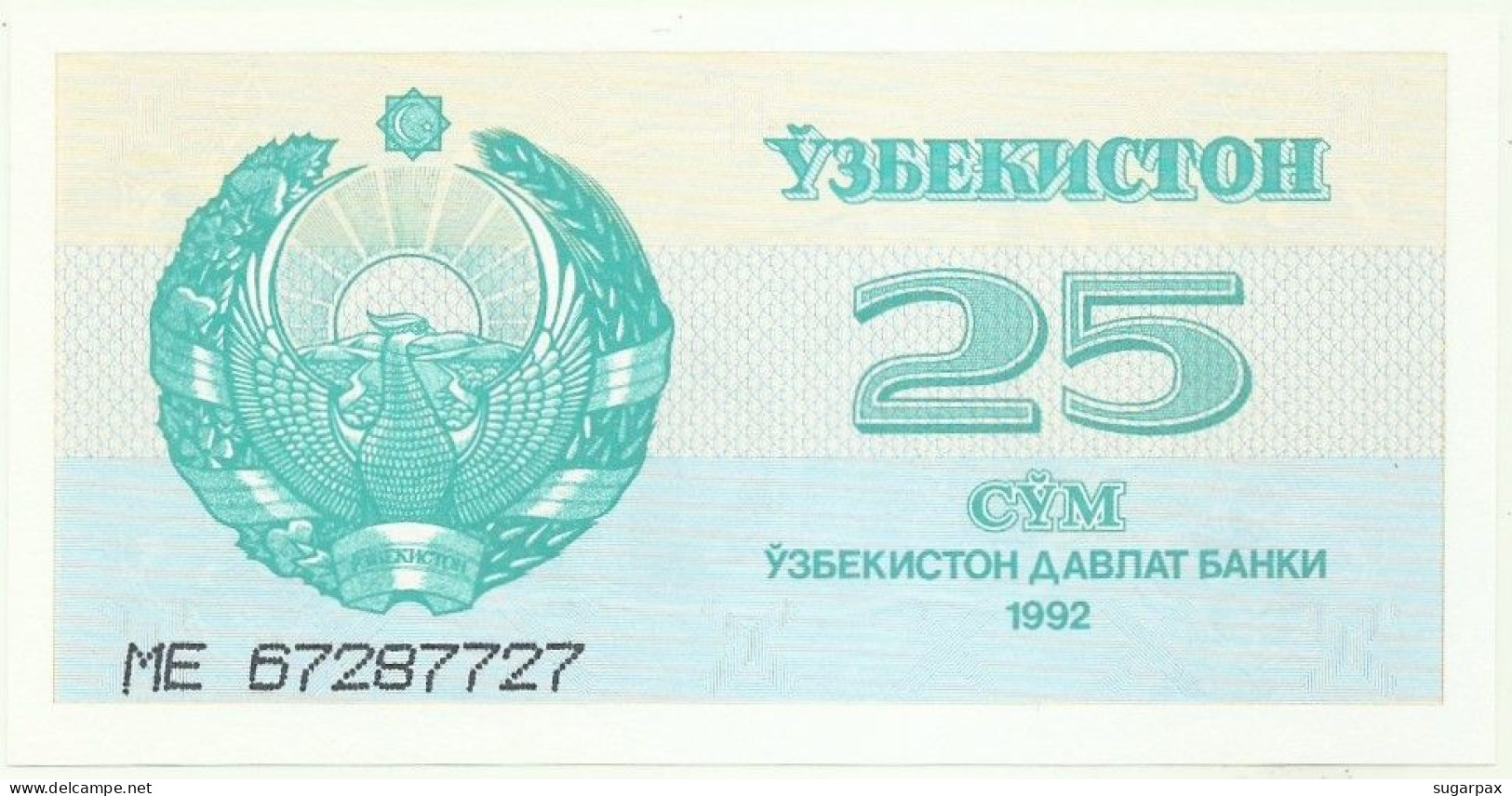 UZBEKISTAN - 25 SUM - 1992 ( 1993 ) - Pick 65 - Unc. - Serie ME - Ouzbékistan