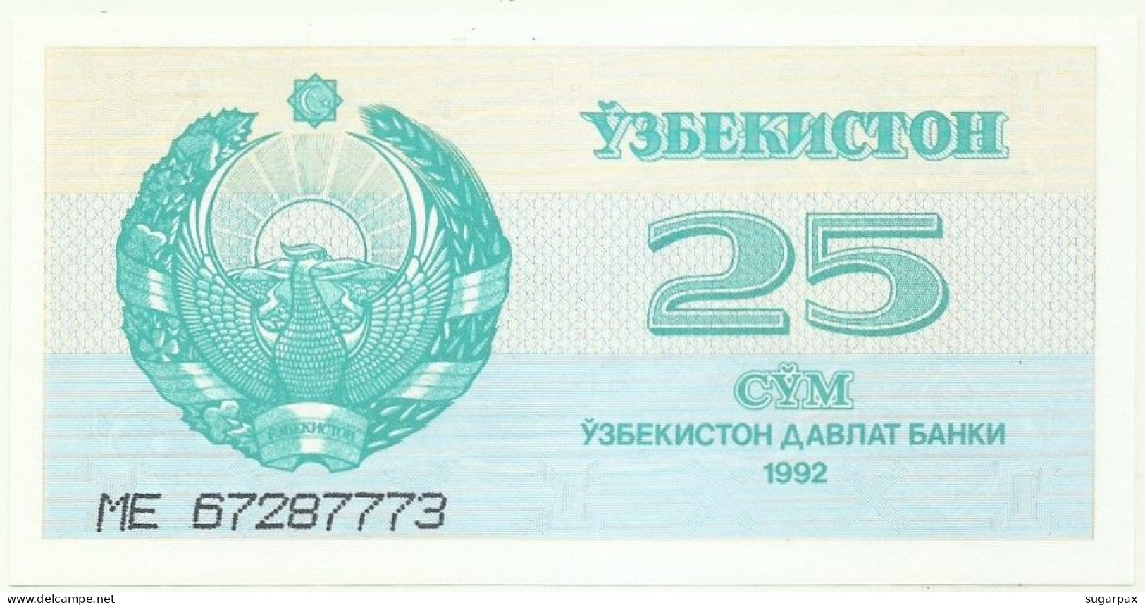 UZBEKISTAN - 25 SUM - 1992 ( 1993 ) - Pick 65 - Unc. - Serie ME - Ouzbékistan