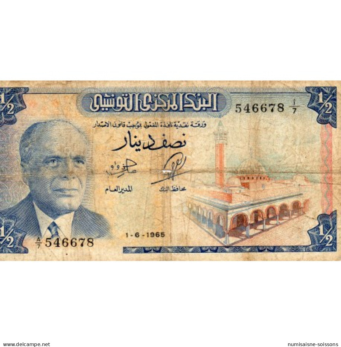 TUNISIE - PICK 62 A - 1/2 DINAR - 01/06/1965 - TB - Tunesien