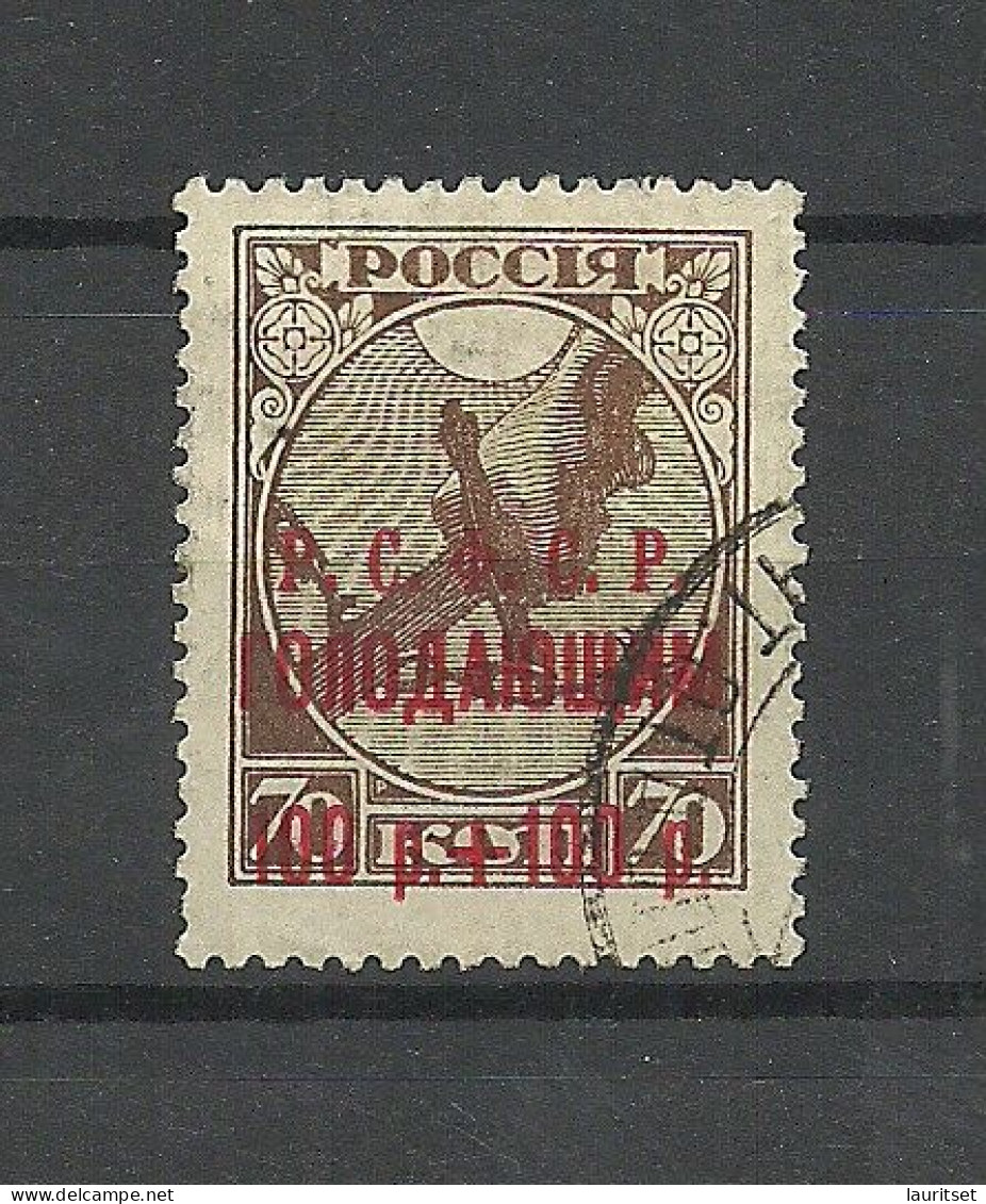 RUSSLAND RUSSIA 1922 Michel 169 B O - Used Stamps
