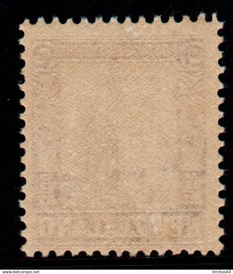 NEW ZEALAND 1935 PICTORIALS  " 1.1/2d MAORI " STAMP MNH. - Oblitérés